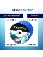 Шнур для яхт (яхтенный) Admiral, 100 м, синий, еврокатушка