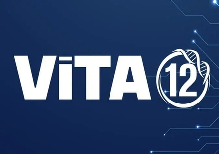 КФС Vita-12 Серия D-1 Пищеварительная система 12 элементов