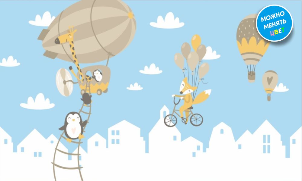 Дирижабль в городе