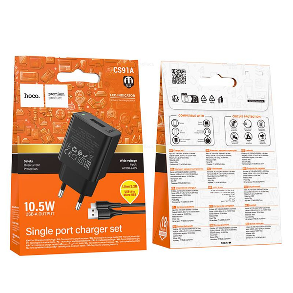 Hoco CS91A Leader зарядное устройство набор (Micro-USB)