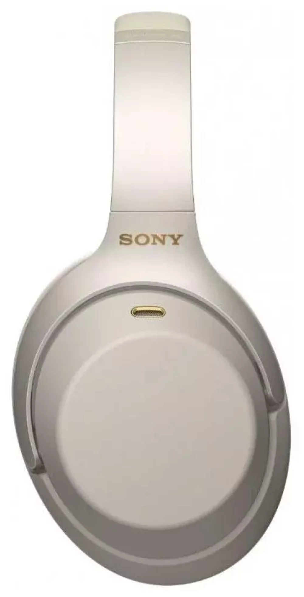 Беспроводные наушники Sony WH-1000XM4, серебряный