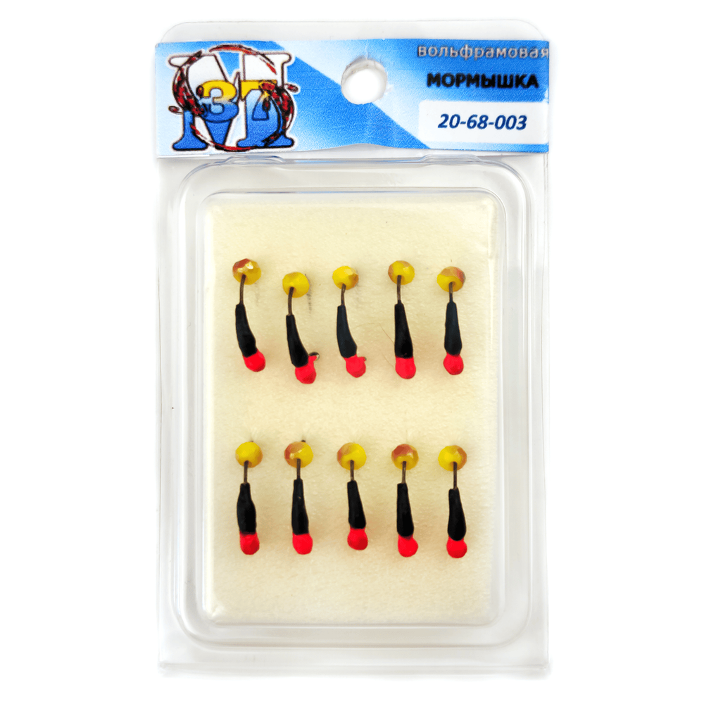 Мормышка "Поденка" с подвеской (2мм)