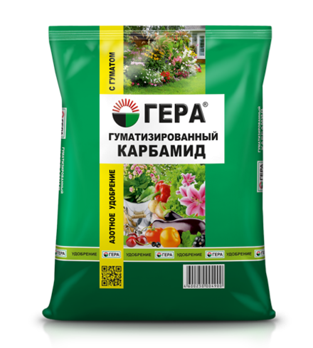 Гуматизированный карбамид ГЕРА Азотное (0,8кг).