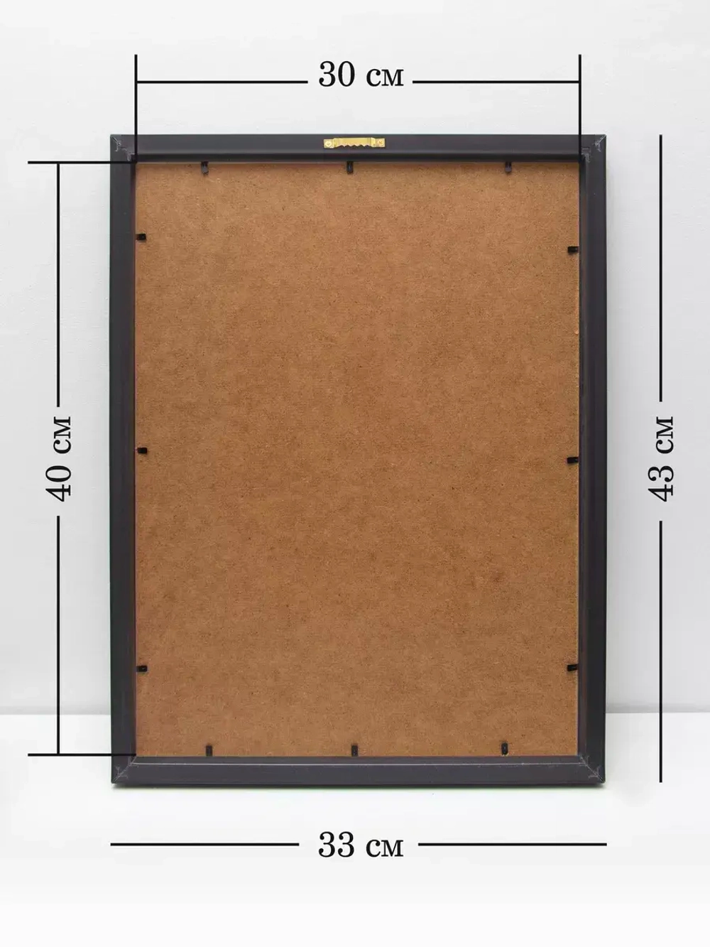 Картина на стену интерьерная для кухни 43*33 см