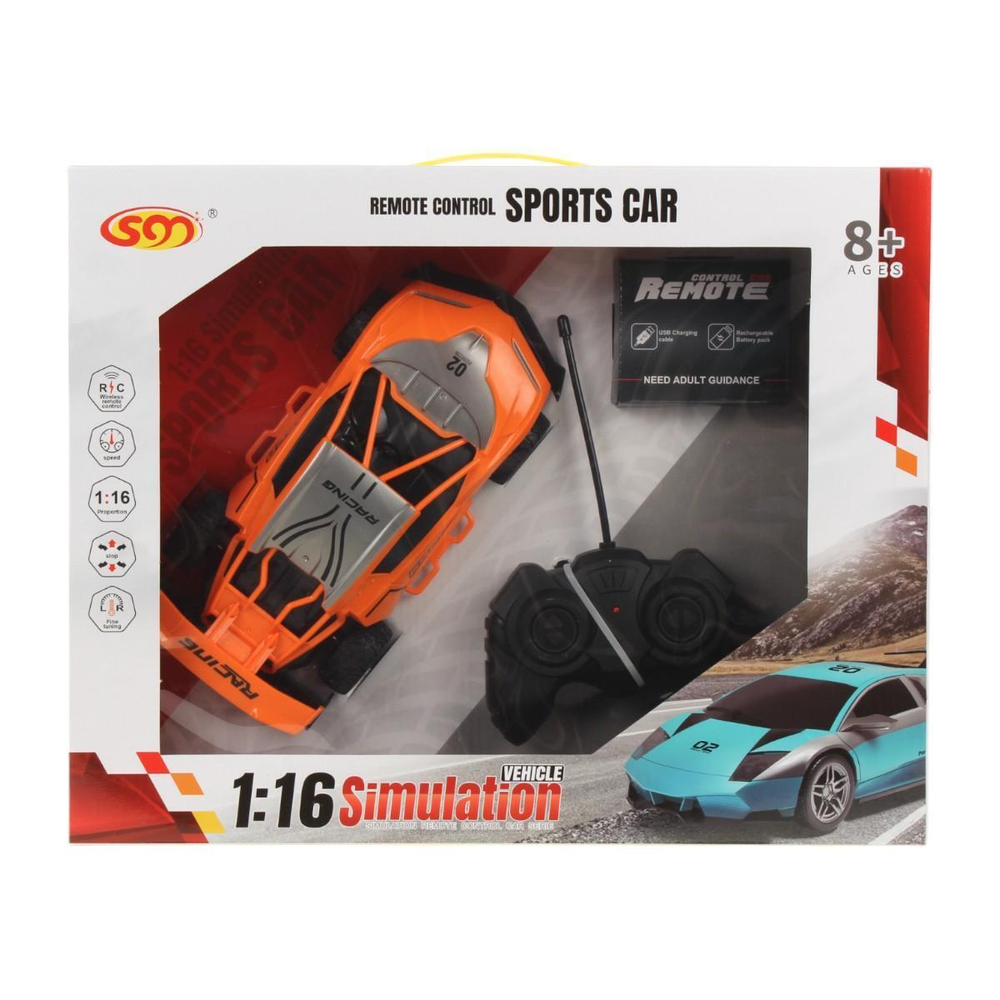 Машина классическая на РУ, коробка 2257