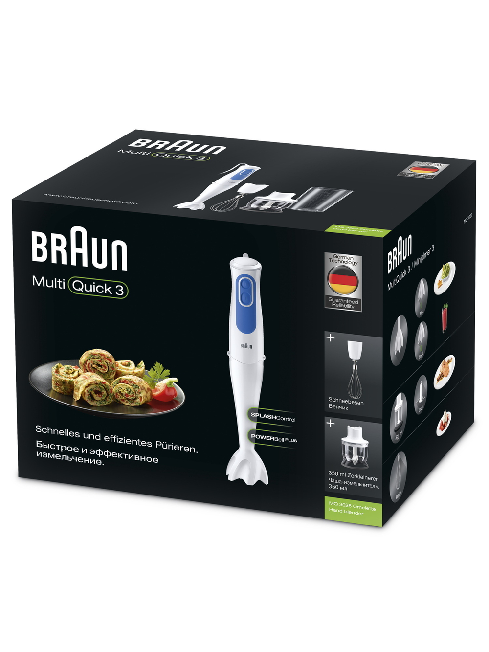 Погружной блендер Braun Multiquick 3 MQ3025 Omelette