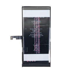 Аккумулятор для Apple iPhone 15 - JCID усиленная 3550 mAh