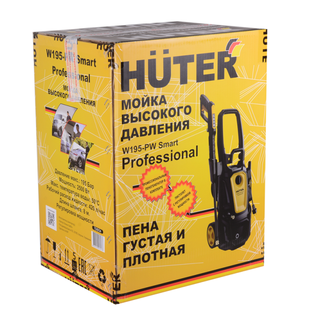 Мойка Huter W195-PW SMART PROFESSIONAL в Москве