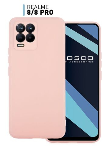 Чехол ROSCO для realme 8;realme 8 Pro оптом (арт. RM-8-COLOURFUL-LIGHTPINK)