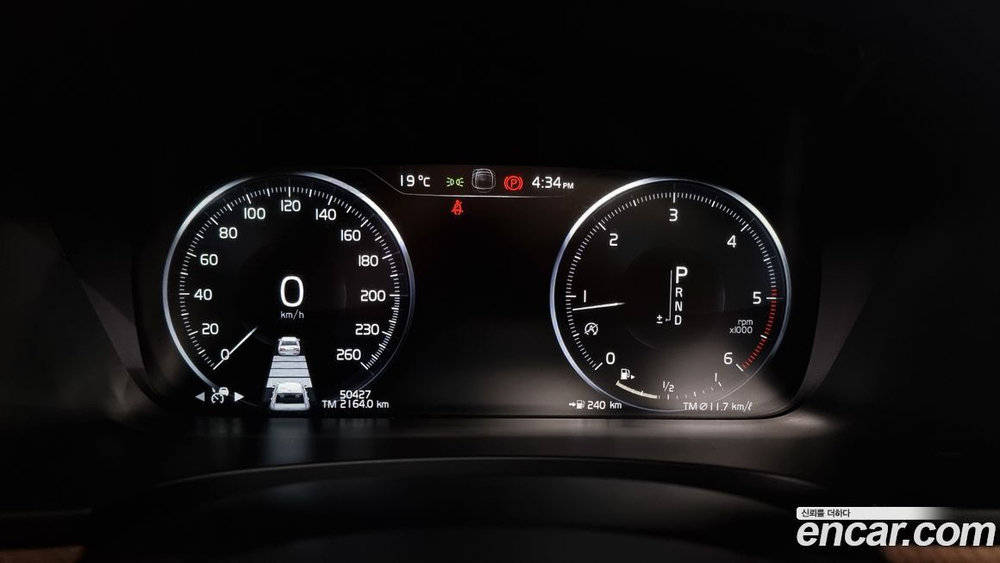 Volvo S90 D5 AWD Inscription (11.2019)