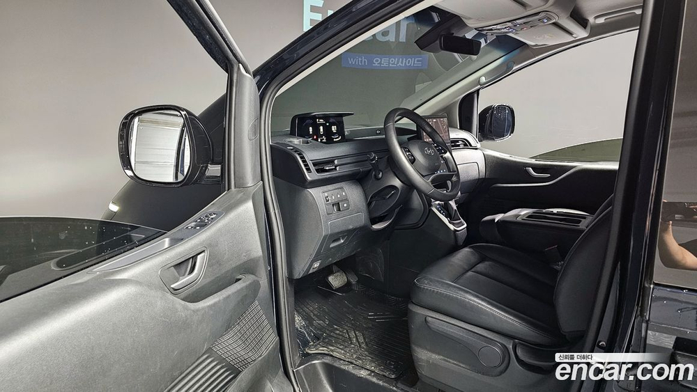 Hyundai Staria Cargo 3-х местный (01.2023)