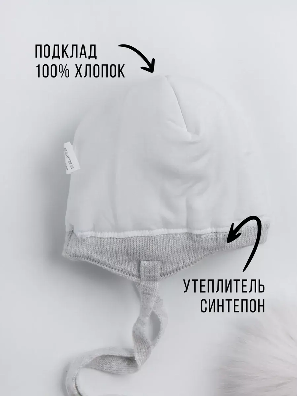 Шапка для девочки зимняя вязаная и шарф