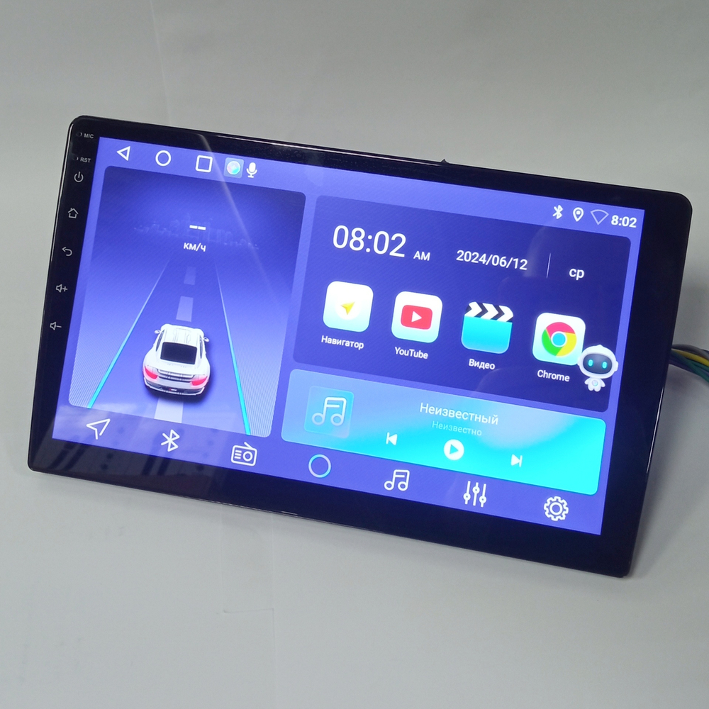 Автомагнитола 2DIN QLED DSP10" Android 4+64GB BOS-MINI A1PRO