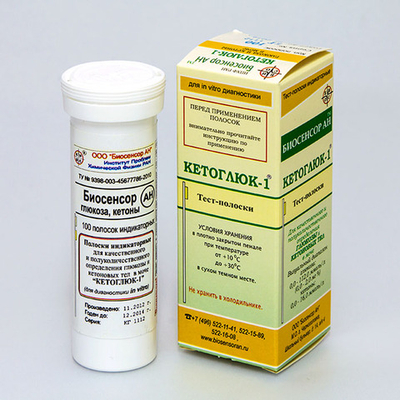 Кетоглюк - 1, (глюкоза и кетоновые тела в моче), Биосенсор АН, 100 полосок, 1уп.