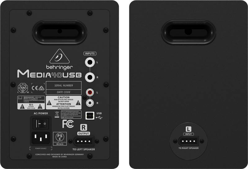 СТУДИЙНЫЕ МОНИТОРЫ BEHRINGER MEDIA 40USB