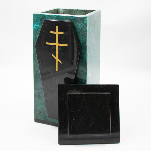 Урна для праха "Мавзолей" змеевик