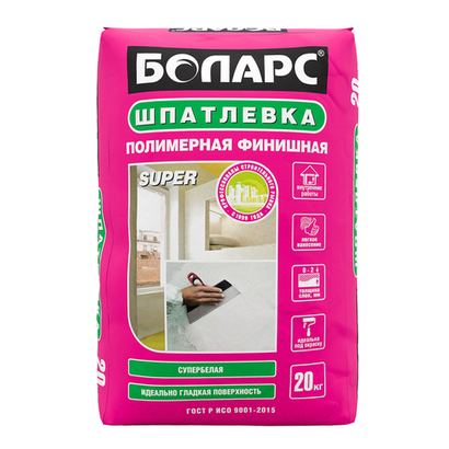 Шпаклёвка полимерная финишная Боларс Super 20 кг