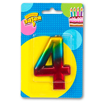 Свеча--цифра-4-Радуга-металлик-8см