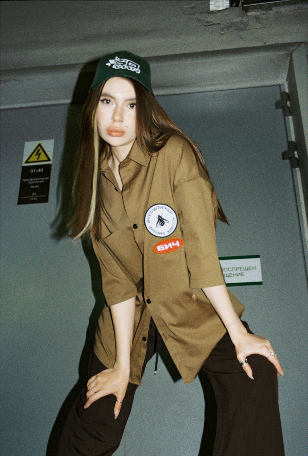 Рубашка БИЧ Походная Зеленая