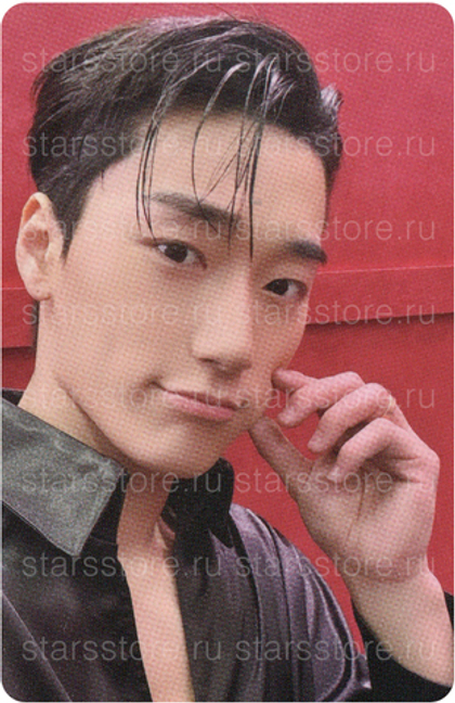 Фотокарта San ATEEZ - GOLDEN HOUR : Part.3 (In Your Fantasy Edition) (MAKESTAR)