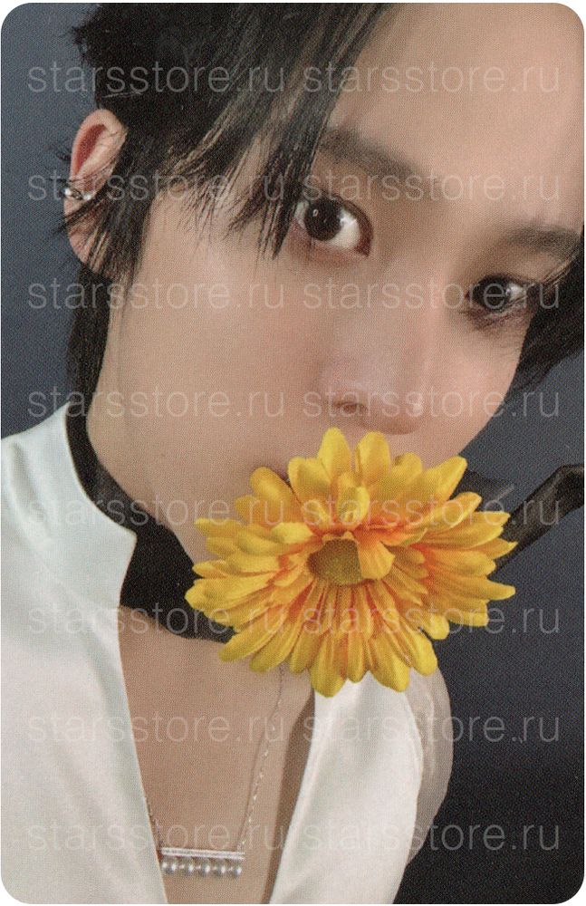Фотокарта Yunho ATEEZ - GOLDEN HOUR : Part.4 (Apple Music)