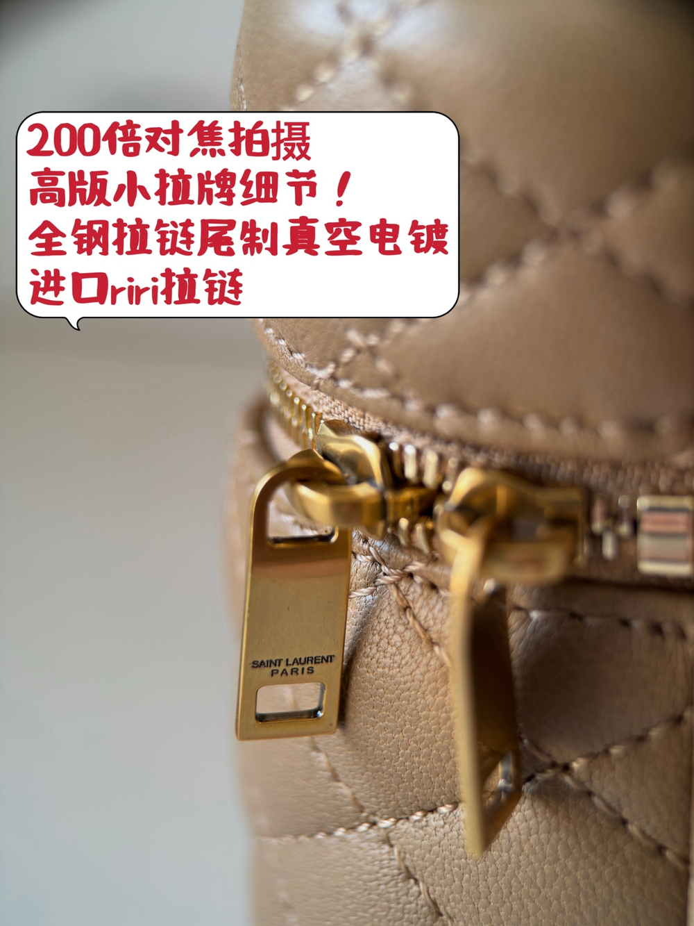 Yves Saint Laurent Gaby Vanity Bag 18 cm
