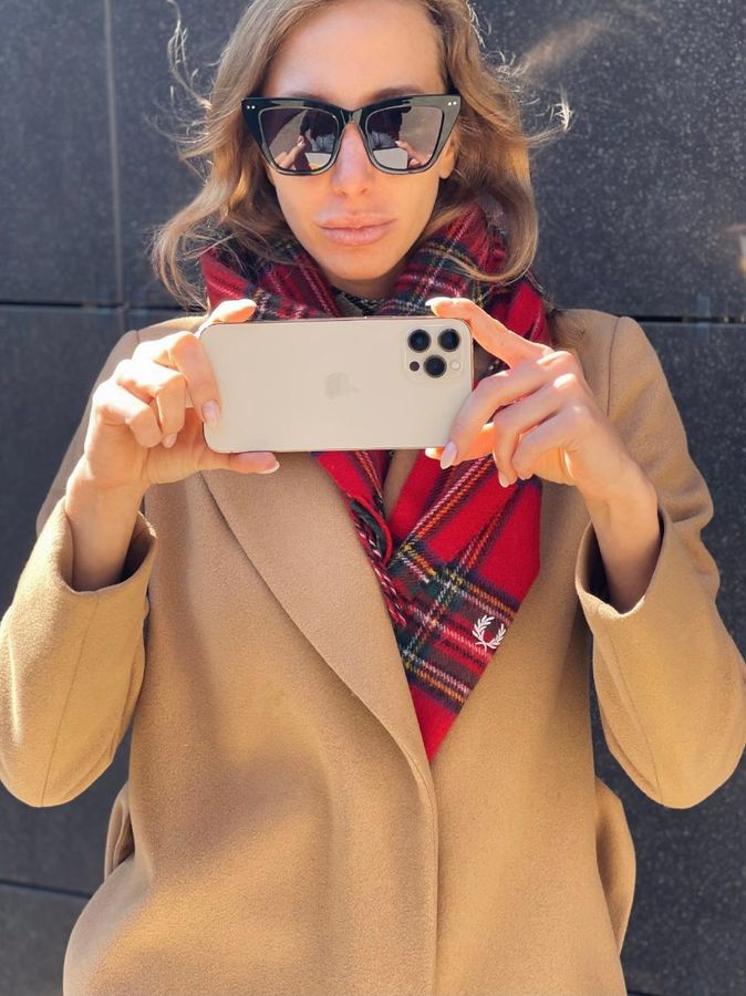 Новый 12 Pro Max 128Gb Gold за 88,990₽