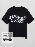 Черная футболка для мальчика в школу