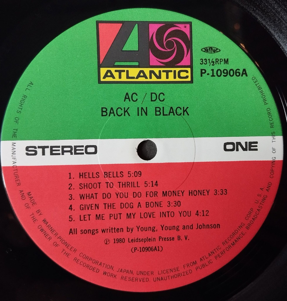 Винтажная виниловая пластинка LP AC DC Back In Black (Japan 1980) (No Obi) Shoot To Thrill