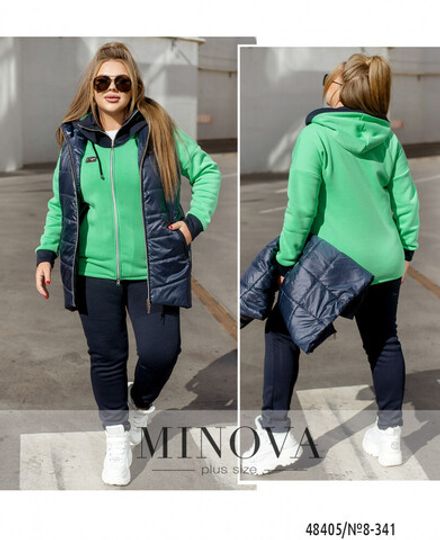 Костюм 8-341-ментол Minova Фото 1