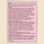 Сухой корм собак ZILLII (Зилли) Dog Adult 15кг белая рыба и лосось