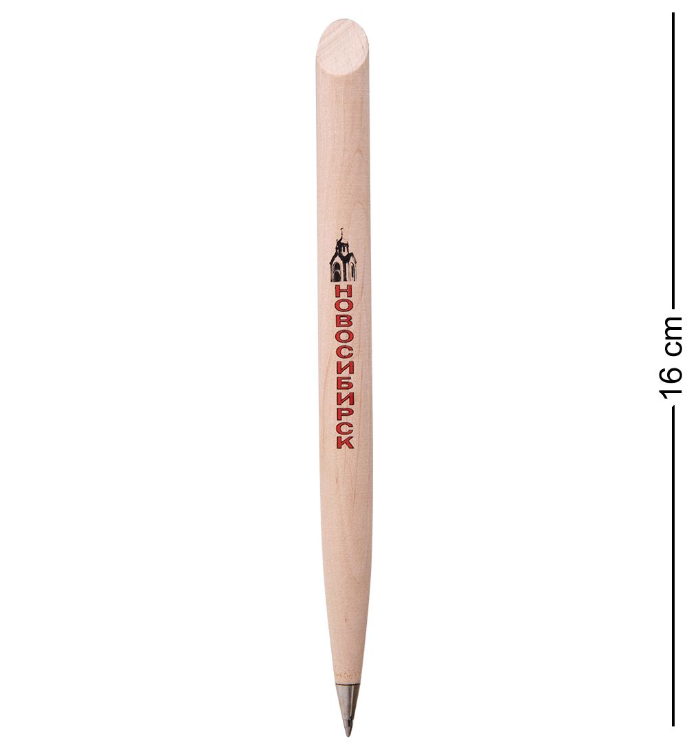 ЯЛ-21-06 Ручка деревянная «Новосибирск»