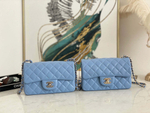 Chanel Flap 20 cm