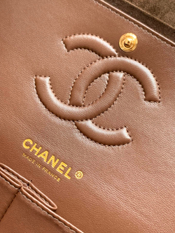 Chanel Bag 25 cm