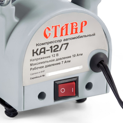 Компрессор автомобильный СТАВР КА-12/7