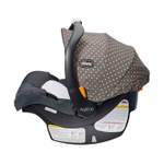 Автолюлька Chicco Keyfit 30 напрокат