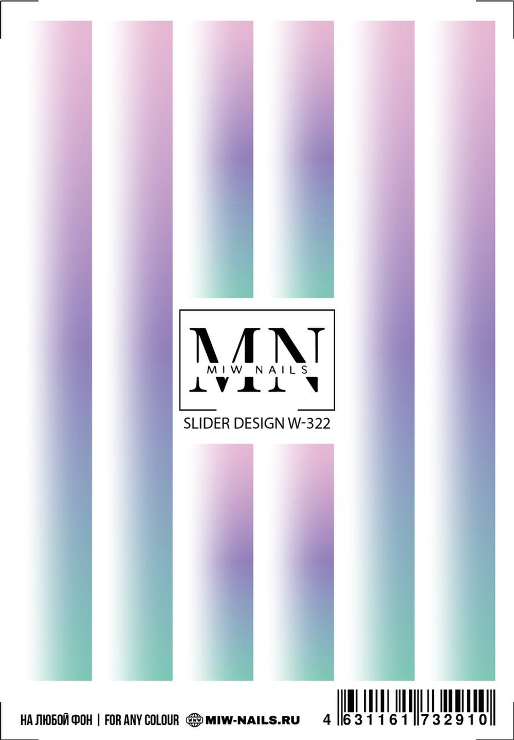 Slider Design #W-322