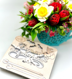 Топпер Ведьмы не стареют (цвет белый с золотом)