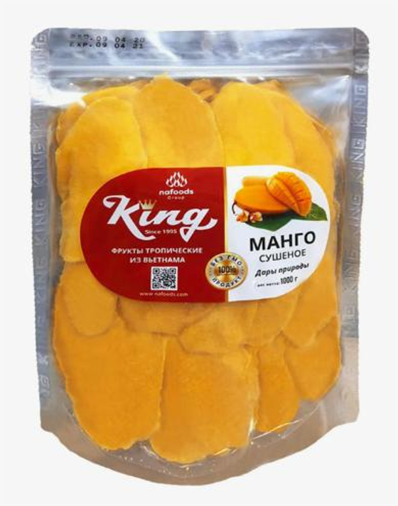 Манго сушеное 500г