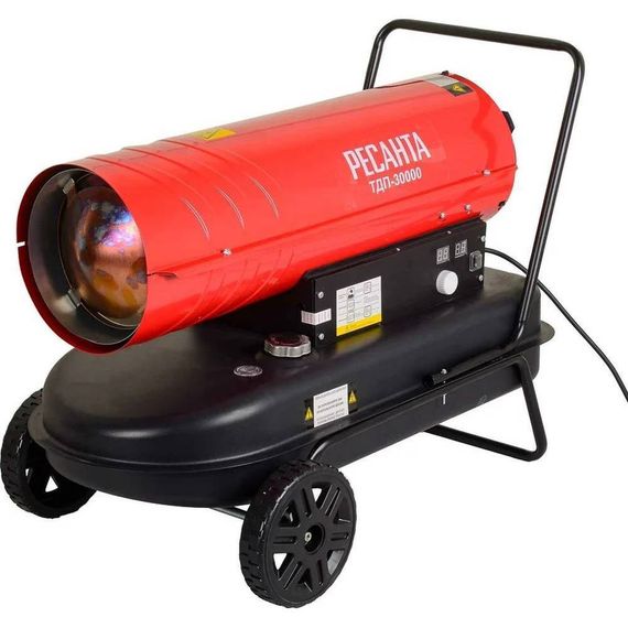 Дизельный воздухонагреватель РЕСАНТА ТДП-30000
