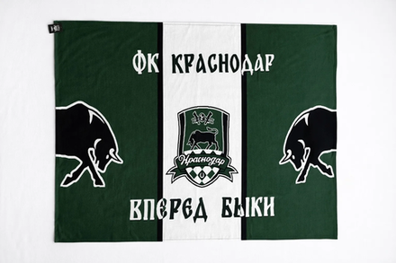 Плед ФК Краснодар