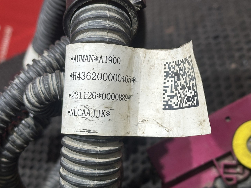 Проводка КПП 2023г