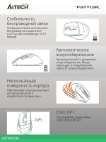 Мышь A4Tech Fstyler FG30S серый