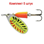 Блесна вертушка VLASON, 1, CFO, 1 шт 4 гр 50 мм