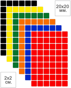 Виниловые наклейки для маркировки Policomprint М2, 20х20 мм. 108 шт.