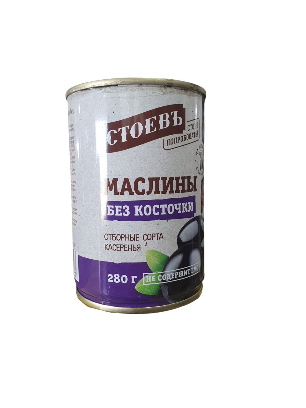 Маслины Стоевъ Без косточки, 280г
