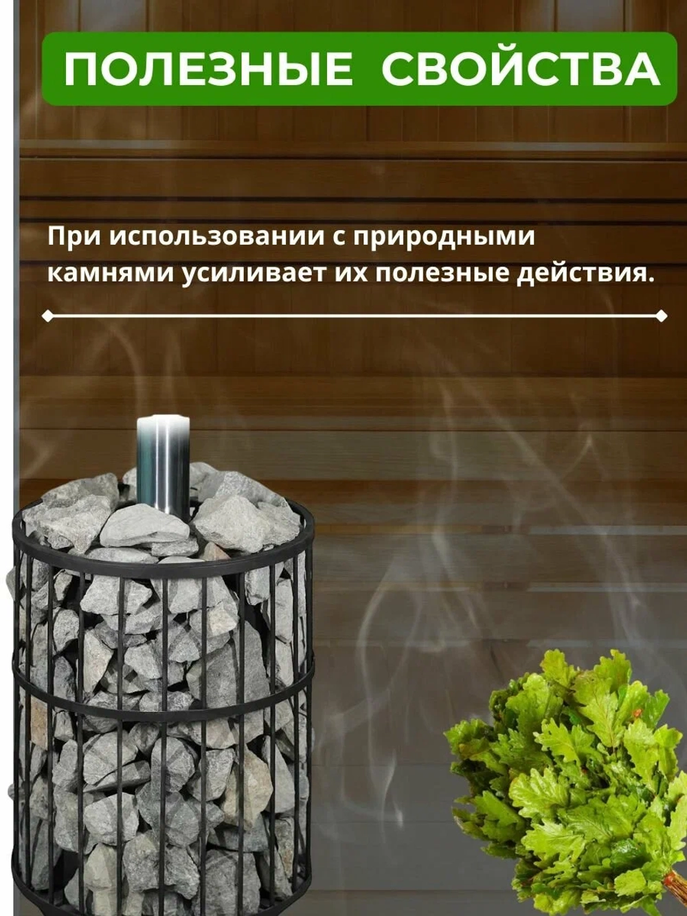 Чугунные ядра (ящик 6 шт.)6кг.
