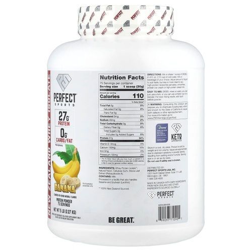 PERFECT Sports, Diesel®, изолят сыворотки из Новой Зеландии, банан, 2,27 кг (5 фунтов)