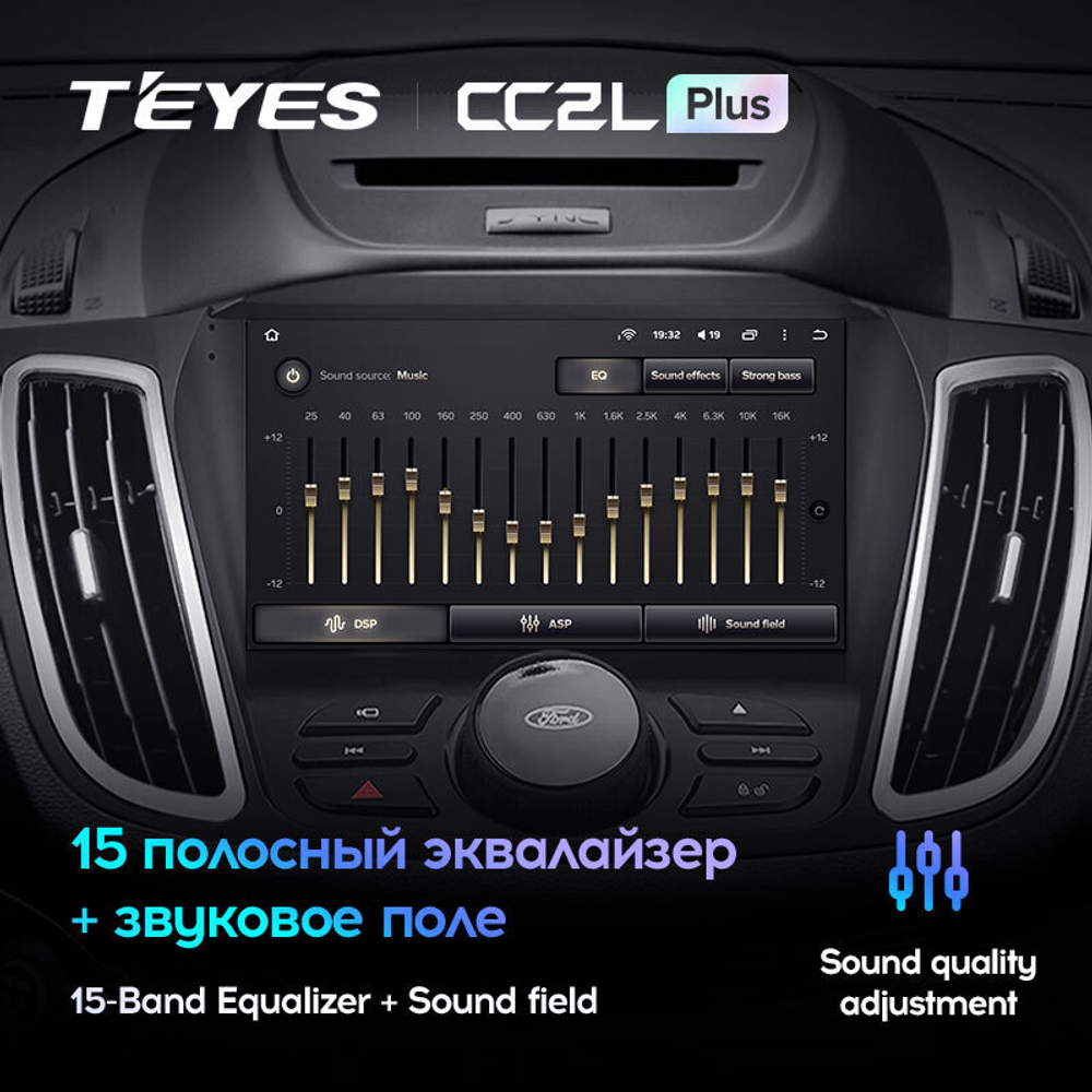 Teyes CC2L Plus 9" для Ford Kuga, Escape 2012-2019