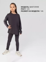 Спортивный костюм для девочки на весну с леггинсами